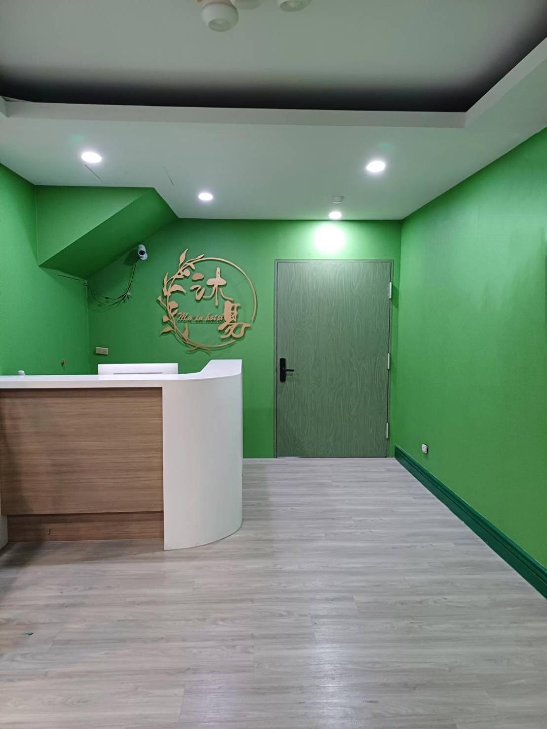 Mu-In Hotel كاوشيونغ المظهر الخارجي الصورة